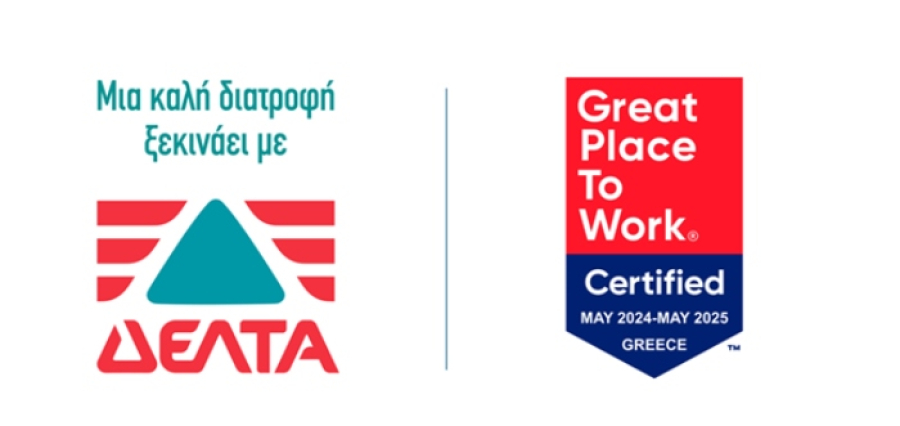 Η ΔΕΛΤΑ απέκτησε την Πιστοποίηση του Great Place to Work®