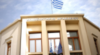 Αυξητική η τάση στη δημιουργία νέων επιχειρήσεων στο Ηράκλειο - Στοιχεία του Επιμελητηρίου