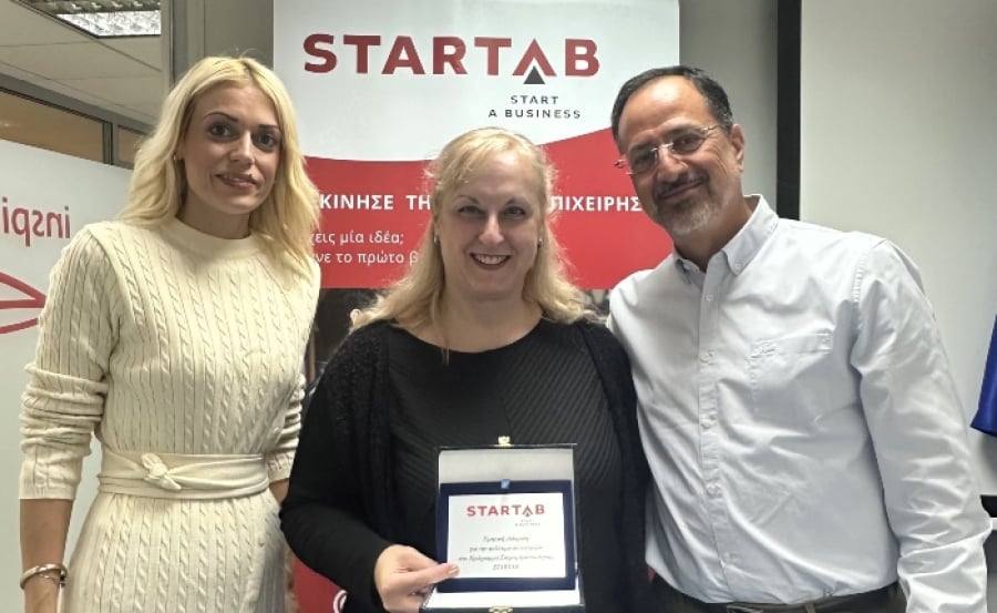 Startab: Η Δρ. Έλενα Μπορέτου βραβεύθηκε ως Μέντορας της Χρονιάς