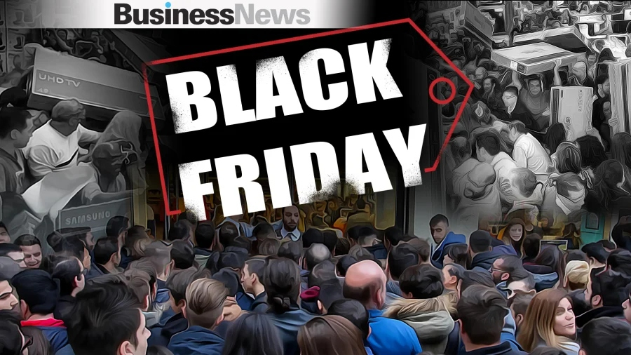 Black Friday - Cyber Monday: Ενημέρωση για την προστασία των καταναλωτών από το Συνήγορο του Καταναλωτή