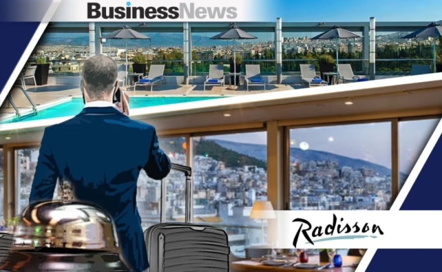 Radisson Hotel Group: Χρονιά ορόσημο το 2024, με περισσότερες από 300 νέες συμφωνίες παγκοσμίως