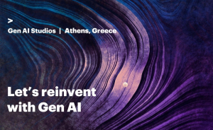 Accenture: Εγκαινιάζει στην Ελλάδα το πρώτο gen AI studio