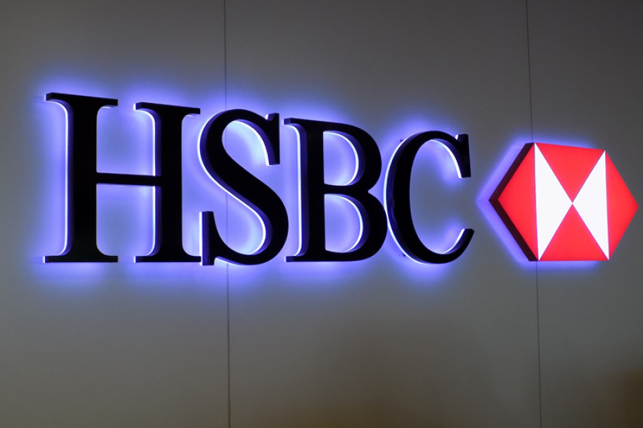 HSBC: Κλείνει μονάδες επενδυτικής τραπεζικής σε Ευρώπη και ΗΠΑ