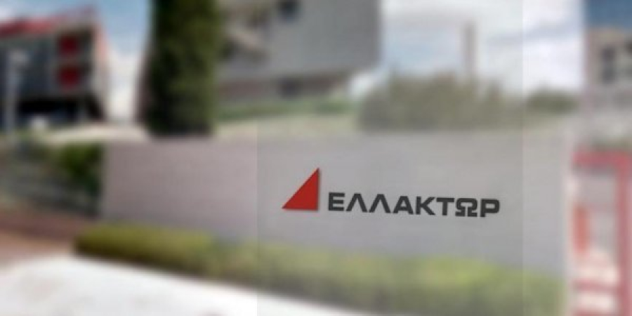 Ελλάκτωρ: Επιστροφή κεφαλαίου 0,85 ευρώ ανά μετοχή - Καταβολή από 31 Μαρτίου