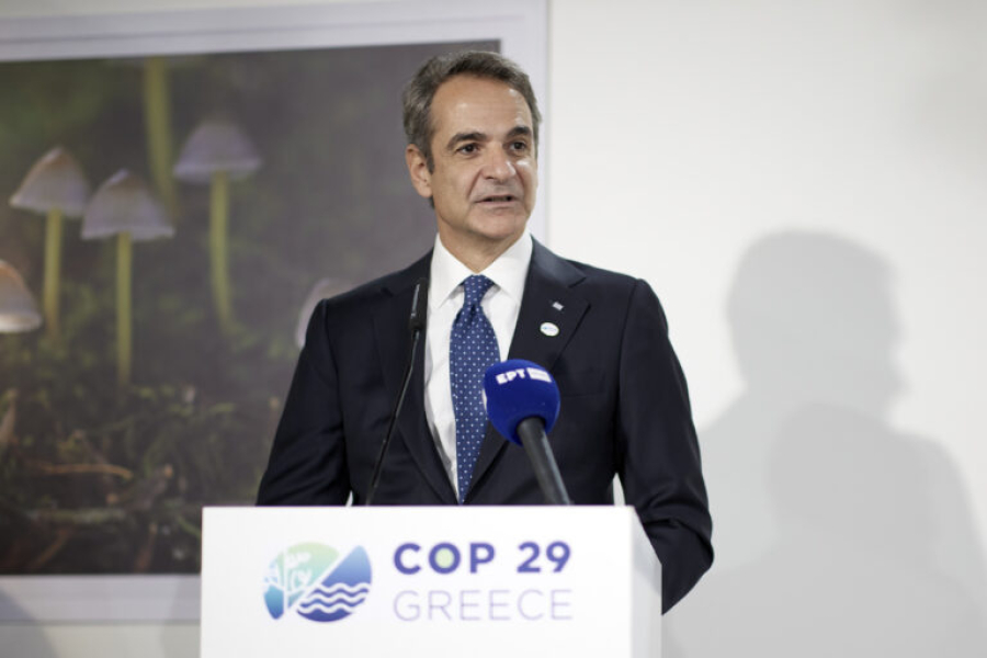 Μητσοτάκης στην COP 29: Η Ελλάδα πρωτοπόρος της πράσινης μετάβασης