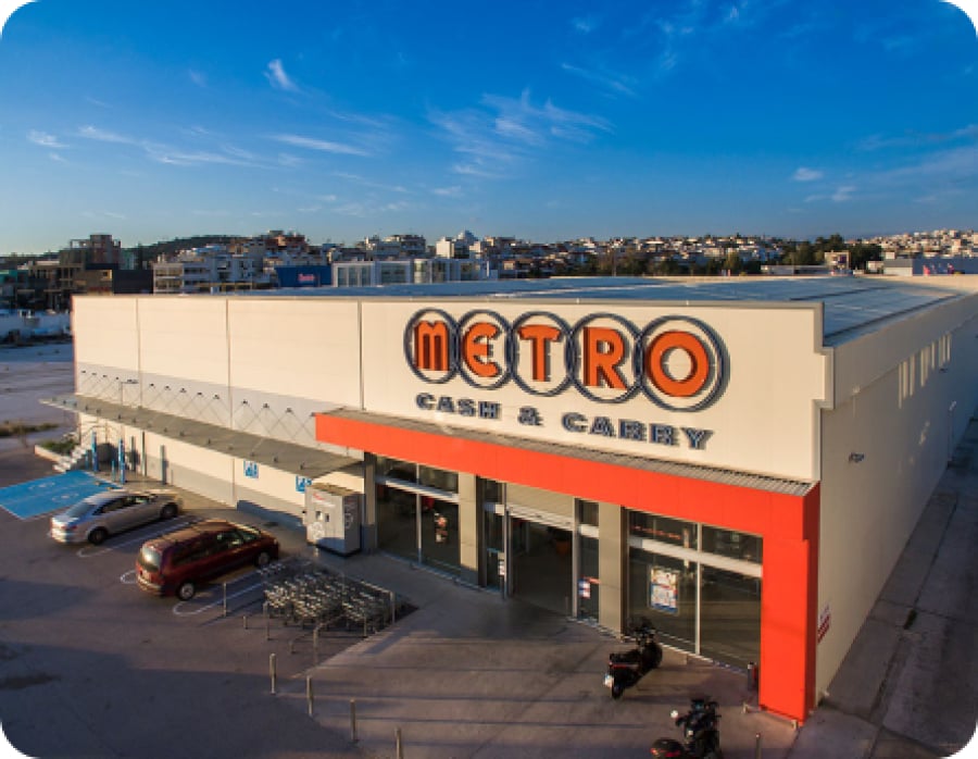 Metro Cash &amp; Carry: Εγκαινιάζει νέο κατάστημα στη Δράμα