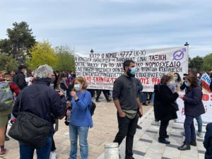 Πορεία φοιτητών στη Θεσσαλονίκη