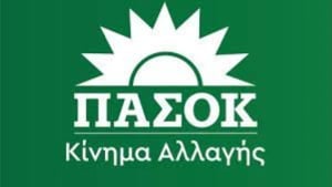 ΠΑΣΟΚ-ΚΙΝΑΛ : Δεν θα γίνει το ντιμπέιτ Ανδρουλάκη - Δούκα