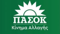 ΠΑΣΟΚ-ΚΙΝΑΛ : Δεν θα γίνει το ντιμπέιτ Ανδρουλάκη - Δούκα