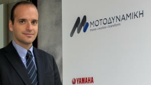 Μοτοδυναμική: Τα σχέδια για Porsche, Yamaha και Sixt - Οι εκτιμήσεις για τη χρήση 2024