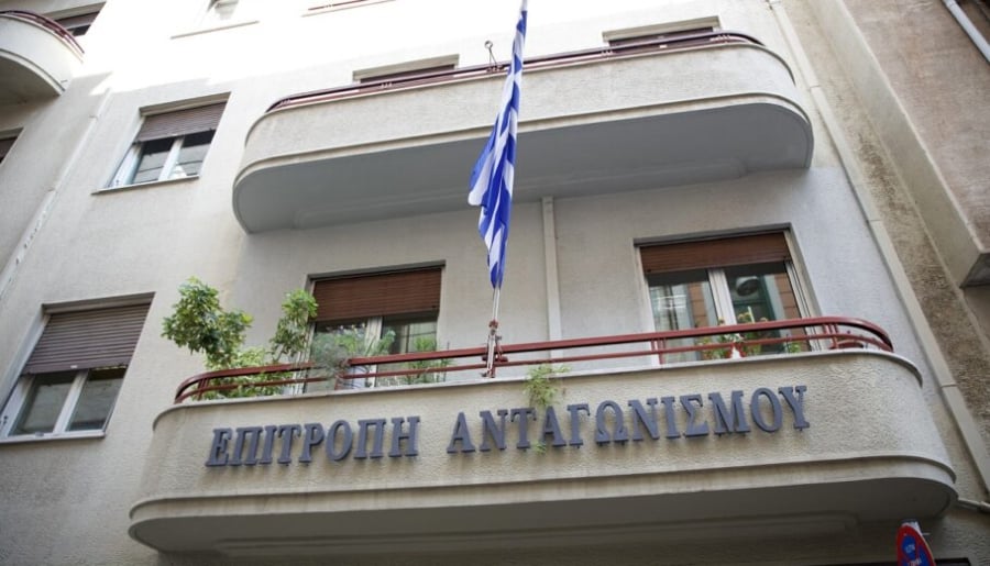 Επ. Ανταγωνισμού: Πράσινο φως στην εξαγορά της ΜΑΝ Ελλάς από την Kosmocar