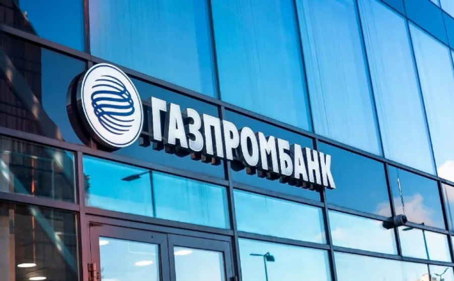 Ο Πούτιν εξαιρεί την Gazprombank από τις πληρωμές για τις ρωσικές εξαγωγές φυσικού αερίου