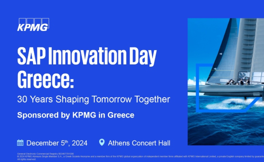 Η KPMG Ελλάδος χορηγός του SAP Innovation Day στην Αθήνα