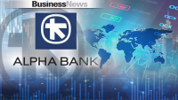 Alpha Bank: Κέρδη 322 εκατ.  το α&#039; εξάμηνο, προβλέπει μέρισμα 35% -Ψάλτης: Νέοι υψηλότεροι στόχοι για το 2024