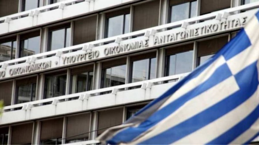 ΕΛΣΤΑΤ: Αύξηση 0,8% σημείωσε το διαθέσιμο εισόδημα των νοικοκυριών το δ&#039; τρίμηνο του 2020