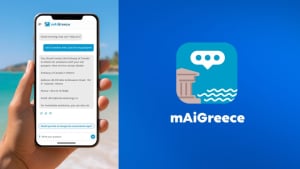 mAiGreece: Χρυσό βραβείο για την εφαρμογή του υπουργείου Τουρισμού