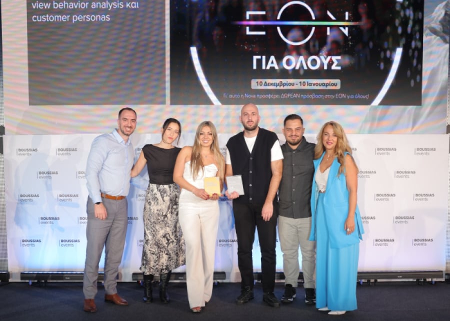 Nova: 5 Βραβεία στα Peak Awards 2024 για την Καινοτομία στο Performance Marketing