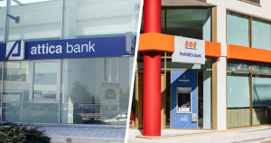 Attica Bank - Παγκρήτια: Παράταση έως την Πέμπτη για τη συμφωνία μετόχων