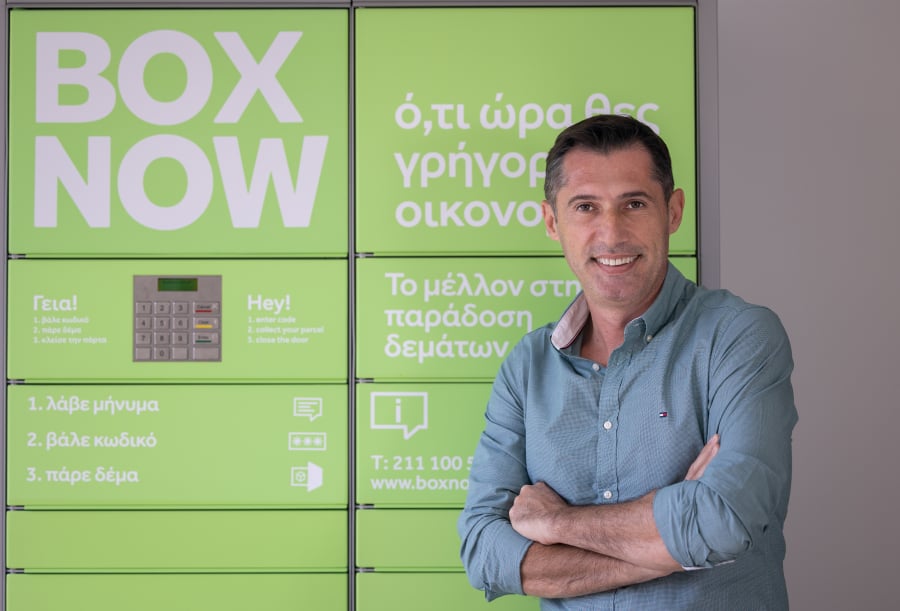 Ο διευθύνων σύμβουλος της BOX NOW Δημήτρης Ανδριώτης 