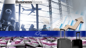 Fraport Greece: Tο πλάνο αναβάθμισης των 14 περιφερειακών αεροδρομίων - Ανοδικά το 2024