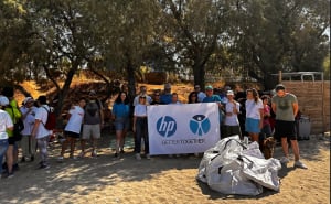 “Climate Action Weekend” από την HP Hellas