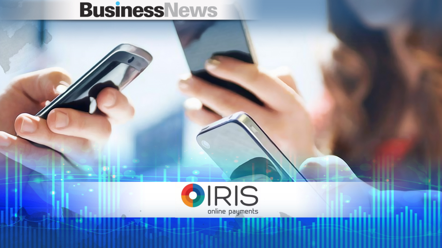 Έρχεται παράταση για το IRIS - Πότε θα ανακοινωθεί η νέα προθεσμία - «Παγώνει» το πρόστιμο των 1.500 ευρώ