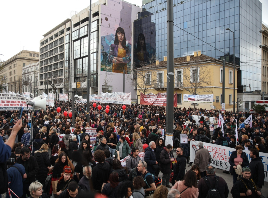 Ολοκληρώθηκε η μαθητική πορεία για την τραγωδία των Τεμπών - Ανοιχτοί οι σταθμοί του Μετρό