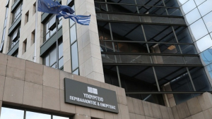 Πράσινο Ταμείο: Οι 12 πρώτοι δήμοι στο πρόγραμμα πυροπροστασίας οικισμών του ΥΠΕΝ