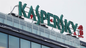 Kaspersky: Στο στόχαστρο των κυβερνοεγκληματιών οι ξενοδοχειακές επιχειρήσεις