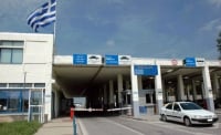 ΑΑΔΕ: Αδήλωτα μετρητά, λαθραία τσιγάρα και καύσιμα, χιλιάδες προϊόντα-μαϊμού, η λεία στα τελωνεία της χώρας