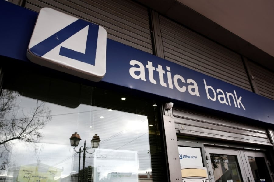 Attica Bank: Ισχυρή ανάπτυξη με λειτουργικά κέρδη 8,7 εκατ. το α’ τρίμηνο