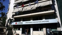 ΣΥΡΙΖΑ: Στις κάλπες σήμερα για την ανάδειξη προέδρου