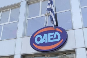 Από σήμερα οι αιτήσεις για το πρόγραμμα 2ης επιχειρηματικής ευκαιρίας για 3.000 ανέργους, με έμφαση στην ψηφιακή οικονομία και στις γυναίκες