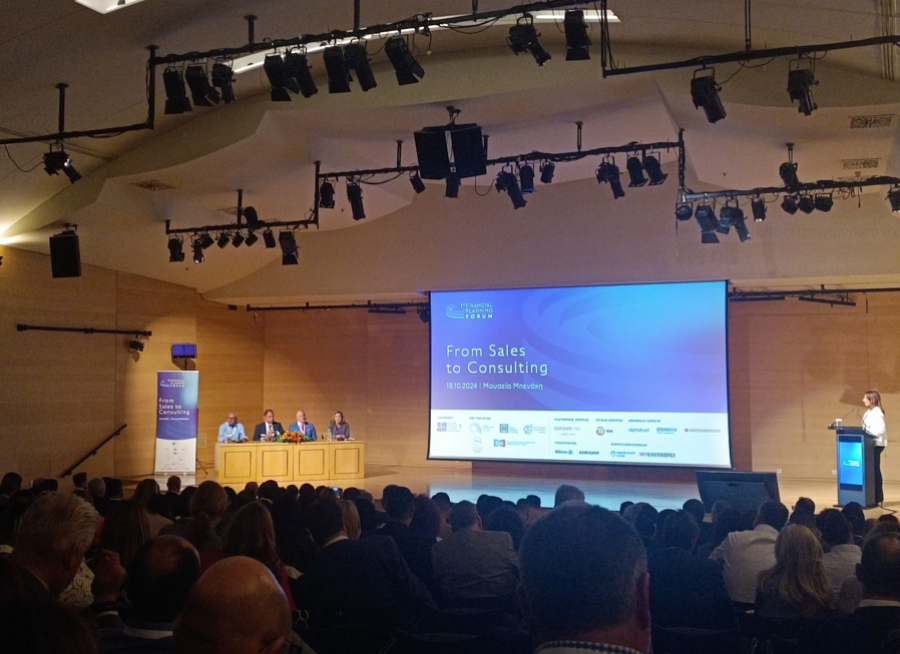 Με μεγάλη επιτυχία πραγματοποιήθηκε το 1ο Financial Planning Forum “From Sales to Consulting”