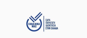 Στην Πρωτοβουλία ΕΛΛΑ-ΔΙΚΑ ΜΑΣ εντάσσεται η Menelaos Fresh