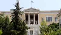 Εορτασμός 51ης επετείου Πολυτεχνείου - Παρασκευή 15 Νοεμβρίου ξεκινούν οι τριήμερες εκδηλώσεις