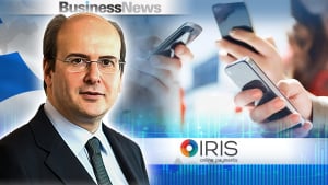 Χατζηδάκης: Υποχρεωτική η εφαρμογή του IRIS από την άνοιξη για το σύνολο της αγοράς