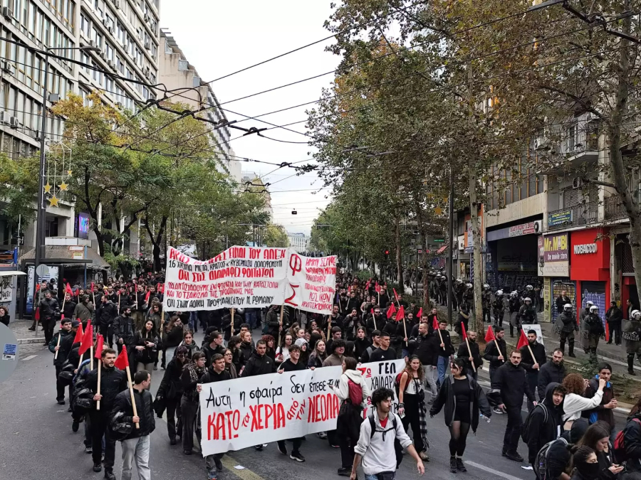 Εκδηλώσεις μνήμης σε όλη την Ελλάδα, εν όψει των 16 χρόνων από τη δολοφονία του Α. Γρηγορόπουλου