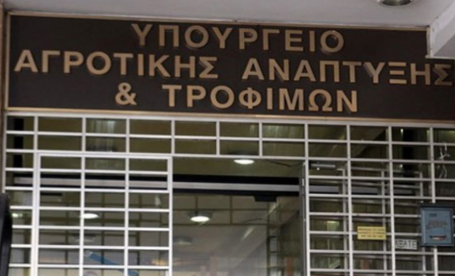 ΥΠΑΑΤ: Παράταση 6 μηνών για την υποβολή του πρώτου αιτήματος πληρωμής των σχεδίων βελτίωσης