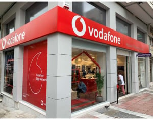 Η Vodafone στηρίζει τους συνδρομητές που πλήττονται από τις πυρκαγιές στην Αττική