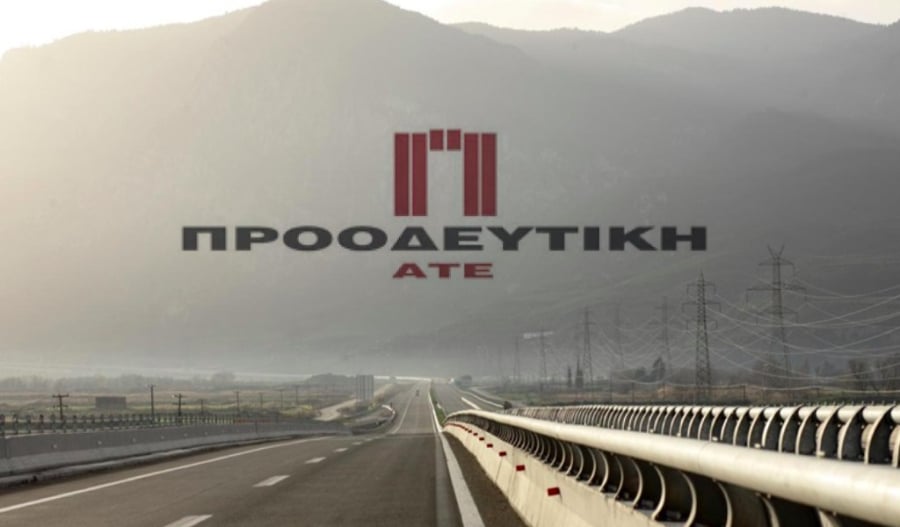 Προοδευτική ΑΤΕ: Κατασκευάζει σταθμό παραγωγής ενέργειας από φωτοβολταϊκά