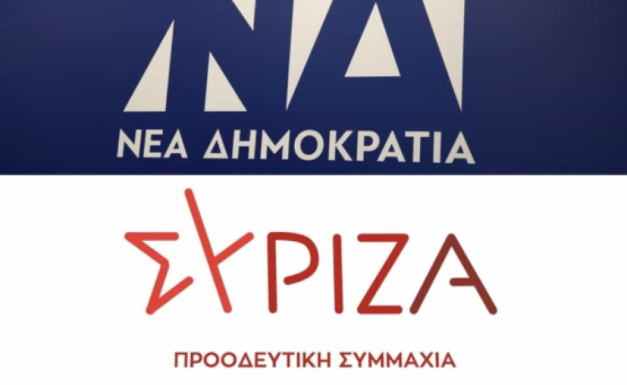 ΣΥΡΙΖΑ: Άνευ προηγουμένου παρέμβαση σε εσωκομματική διαδικασία, τα σχόλια Μαρινάκη