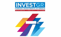 Στις 17/7 το ​7th InvestGR Forum 2024: Χαρτογραφώντας το μέλλον των ξένων επενδύσεων στην Ελλάδα