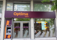 Optima bank: Δωρέαν διάθεση 80.000 μετοχών σε στελέχη