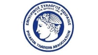 Ο Ε.Σ.Π. ζητά πλατφόρμα για την σύγκριση παρόχων ηλεκτρονικής τιμολόγησης