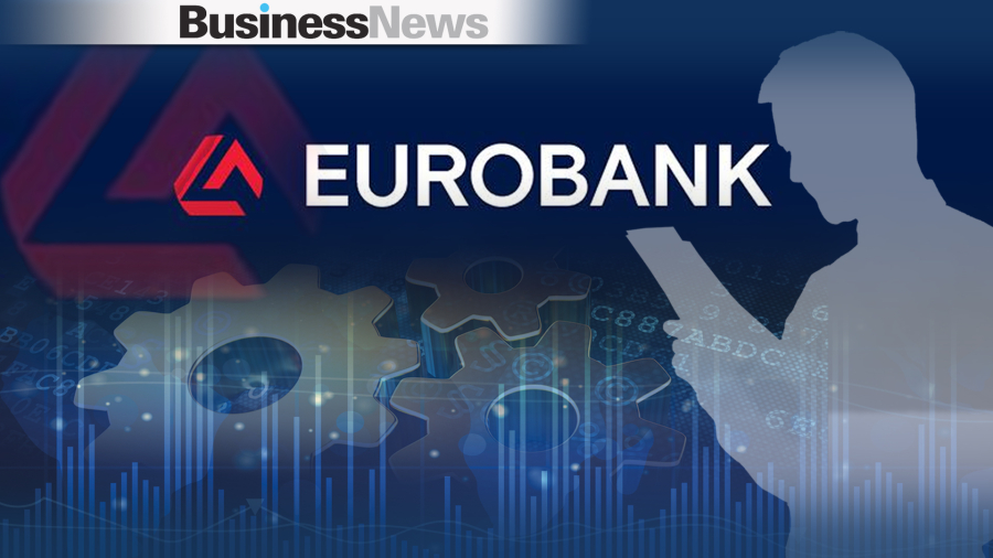 Eurobank: Στο 55,3% το ποσοστό στην Ελληνική