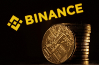 Binance: Το ανταλλακτήριο αποχωρεί από την Ολλανδία