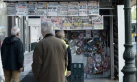 Τα σημερινά (23/6) πρωτοσέλιδα των εφημερίδων