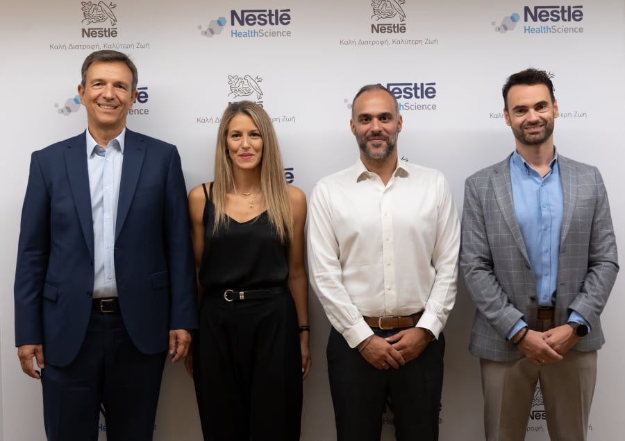 Η Nestlé Ελλάς παρουσίασε την Nestlé Health Science