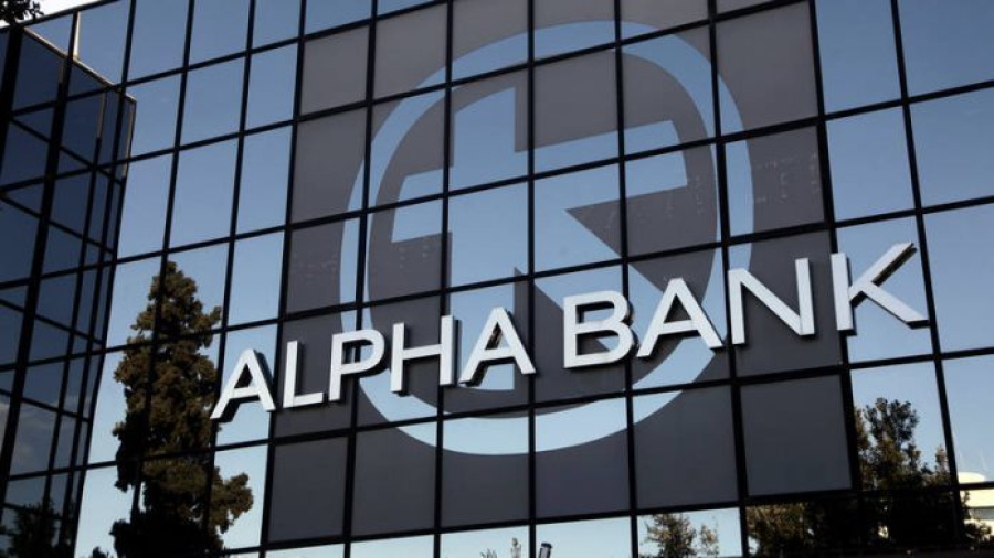 Alpha Bank: Χρηματοδοτεί το επενδυτικό σχέδιο της “Orloff Resort” 4,2 εκατ.ευρώ με πόρους του ΤΑΑ